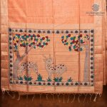 Fancy Raw Silk Saree - Light Orange SASFS36638 - Image 4