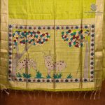 Fancy Raw Silk Saree - Pea Green SASFS36640 - Image 4