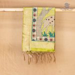 Fancy Raw Silk Saree - Pea Green SASFS36640