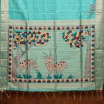 Fancy Raw Silk Saree - Light Aqua SASFS36641 - Image 4