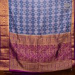Semi Mysore Silk Sarees - Dual Shade Blue SASFS36642 - Image 4