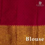 Semi Mysore Silk Sarees - Dual Shade Yellow SASFS36656 - Image 3