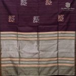 Fancy Raw Silk Saree - Deep Plum Purple SASFS36685 - Image 4