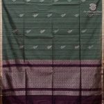 Fancy Raw Silk Saree - Greyish Green SASFS36686 - Image 4