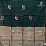 Fancy Raw Silk Saree - Dark Green SASFS36692 - Image 4