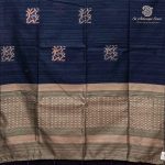Fancy Raw Silk Saree - Dark Royal Blue SASFS36693 - Image 4