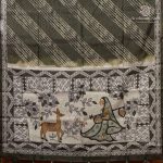 Fancy Sarees - Dark Green SASFS36705 - Image 4