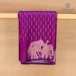 Fancy Raw Silk Saree - Dual Shade Purple SASFS36755
