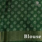 Fancy Tussar Sarees - Ivory SASFS36769 - Image 3