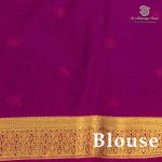 Semi Mysore Silk Sarees - Dark Aqua Green SASFS36792 - Image 3