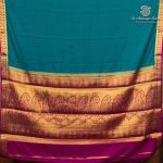 Semi Mysore Silk Sarees - Dark Aqua Green SASFS36797 - Image 4