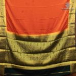 Semi Mysore Silk Sarees - Rust Orange SASFS36802 - Image 3