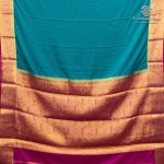Semi Mysore Silk Sarees - Dark Aqua Green SASFS36803 - Image 4