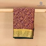 Semi Mysore Silk Sarees - Dark Maroon SASFS36809