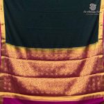 Semi Mysore Silk Sarees - Bottle Green SASFS36818 - Image 4