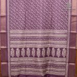 Fancy Sarees - Old Mauve SASFS36834 - Image 4
