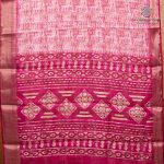 Fancy Sarees - Pink SASFS36839 - Image 4