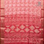 Fancy Sarees - Pink SASFS36841 - Image 4