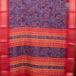 Fancy Sarees - Purple SASFS36845 - Image 4