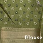 Fancy Sarees - Green SASFS36854 - Image 3