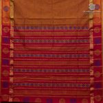 Semi Silk Cotton Printed Sarees – Burnt Orange SASPC37049 - Image 4