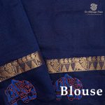Semi Silk Cotton Printed Sarees – Dark Beige SASPC37051 - Image 3