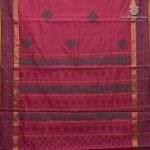Semi Silk Cotton Printed Sarees – Lotus Pink SASPC37056 - Image 4