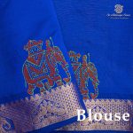 Semi Silk Cotton Printed Sarees – Chartreuse SASPC37060 - Image 3