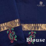 Semi Silk Cotton Printed Sarees – Medium Beige SASPC37061 - Image 3