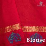 Semi Silk Cotton Printed Sarees – Light Green SASPC37063 - Image 3