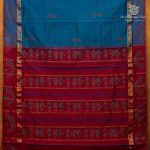 Semi Silk Cotton Printed Sarees – Cerulean Blue SASPC37064 - Image 4