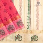 Semi Silk Cotton Printed Sarees – Peach Pink SASPC37068