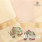 Semi Silk Cotton Printed Sarees – Peach Pink SASPC37068 - Image 3