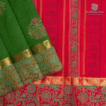 Semi Silk Cotton Printed Sarees – Mehandi Green SASPC37069