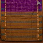 Semi Silk Cotton Printed Sarees – Vivid Purple SASPC37072 - Image 4