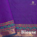Semi Silk Cotton Printed Sarees – Aqua Green SASPC37075 - Image 3