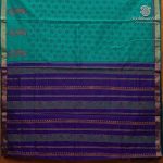 Semi Silk Cotton Printed Sarees – Aqua Green SASPC37075 - Image 4