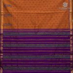 Semi Silk Cotton Printed Sarees – Reno Sand SASPC37077 - Image 4
