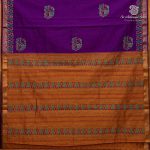 Semi Silk Cotton Printed Sarees – Indigo SASPC37078 - Image 4