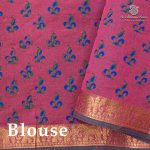 Semi Silk Cotton Printed Sarees – Onion Pink SASPC37080 - Image 3