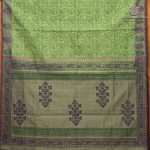 Semi Silk Cotton Printed Sarees – Pastel Green SASPC37081 - Image 4
