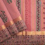 Semi Silk Cotton Printed Sarees – Light Onion Pink SASPC37082