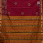 Semi Silk Cotton Printed Sarees – Maroon SASPC37083 - Image 4