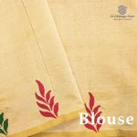 Semi Silk Cotton Printed Sarees – Ivory SASPC37087 - Image 3