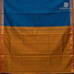 Semi Silk Cotton Sarees – Cerulean Blue SASPC37111 - Image 4
