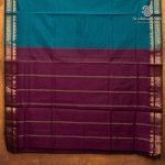 Semi Silk Cotton Sarees – Dark Green SASPC37124 - Image 4