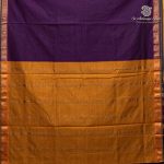 10 Yards Semi Silk Cotton Sarees – Deep Purple SASPT0037156 - Image 3