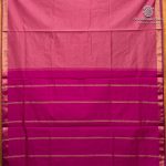 10 Yards Semi Silk Cotton Sarees – Onion Pink SASPT0037159 - Image 3