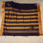 10 Yards Pure Cotton Sarees - Jamun SASTC0037198