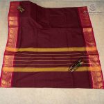 10 Yards Pure Cotton Sarees - Dark Brown SASTC0037200